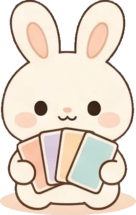 띠 궁합표